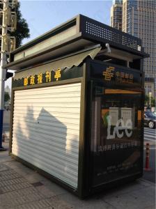 JH-JT1205鋼構報刊亭